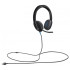 Logitech H540 USB Headset